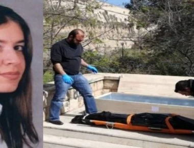 Κρήτη: Της Κ. Γοργογιάννη που αγνοούνταν είναι η σορός που βρέθηκε στο Ηράκλειο (φωτό)